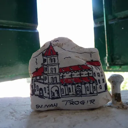 شقة Kairos تروغير